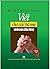 Viết Cho Các Bà Mẹ Sinh Con Đầu Lòng by Đỗ Hồng Ngọc