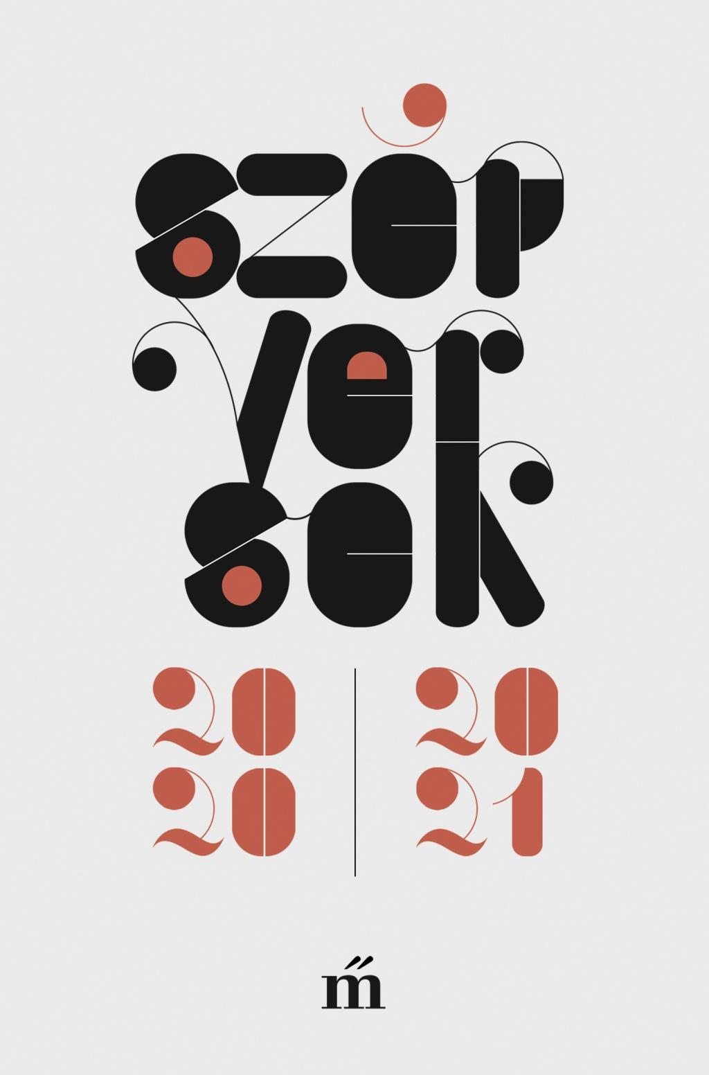 Szép versek 2020-2021 (Hardcover)