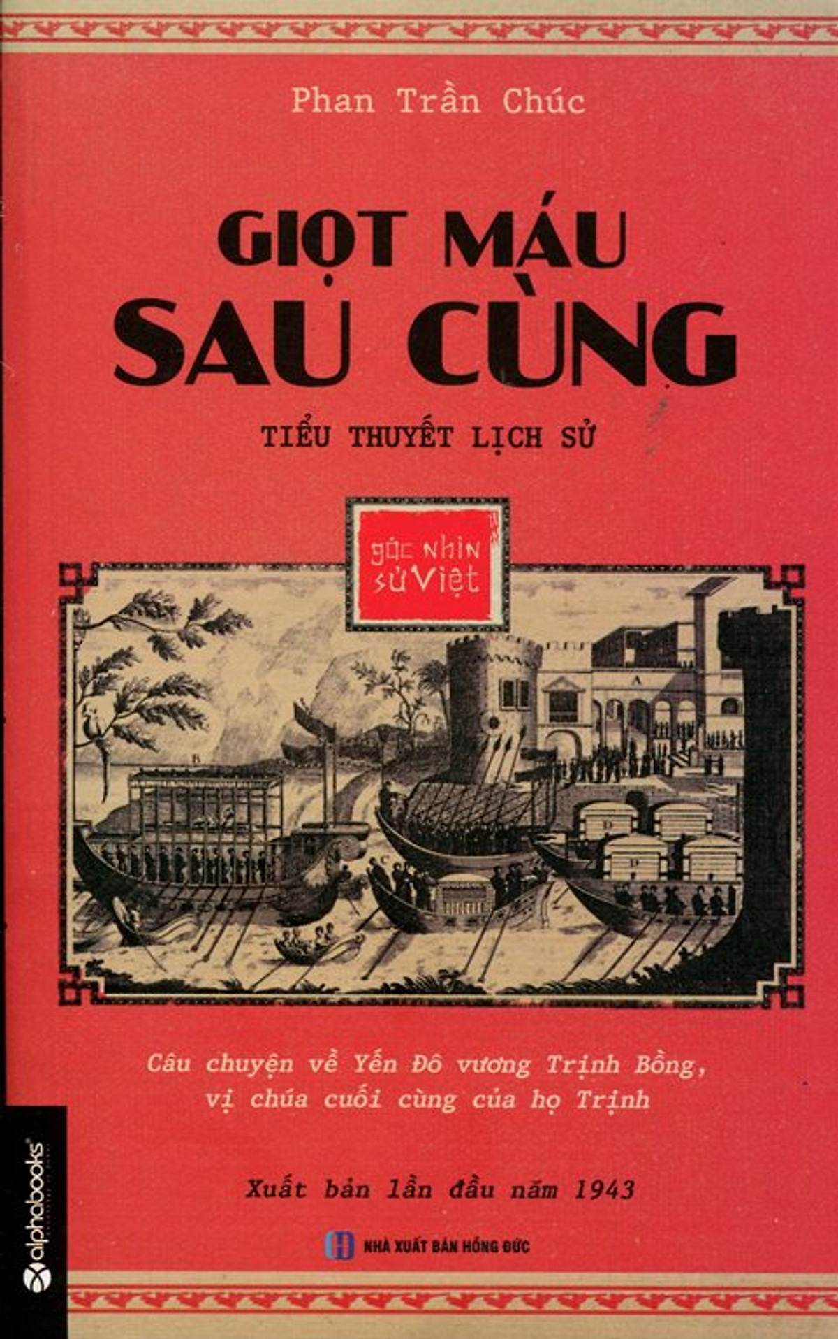 Giọt Máu Sau Cùng