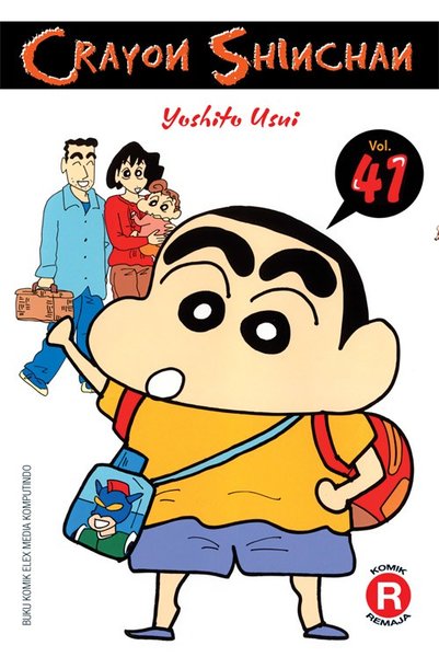 Crayon Shinchan, Vol. 41