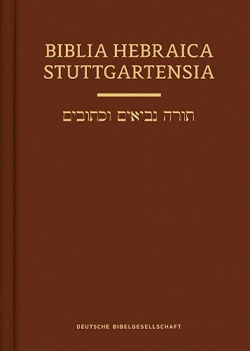 Biblia Hebraica Stuttgartensia (BHS), 2020 Compact Edition (Hardcover): 2020 Compact Hardcover Edition (Hebrew Edition)