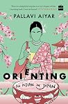 Orienting: An Ind...