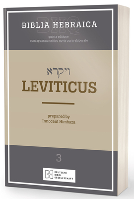 Biblia Hebraica Quinta (BHQ) Vol 3: Leviticus (Softcover) (Hebrew Edition)