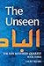 The Unseen (The Sufi Mysteries #3)