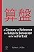 A Glossary of Reference on Subjects Connected with the Far East (Global Oriental Classic Reprints, 13)