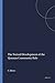 The Textual Development of the Qumran Community Rule (Studies on the Texts of the Desert of Judah, 21)