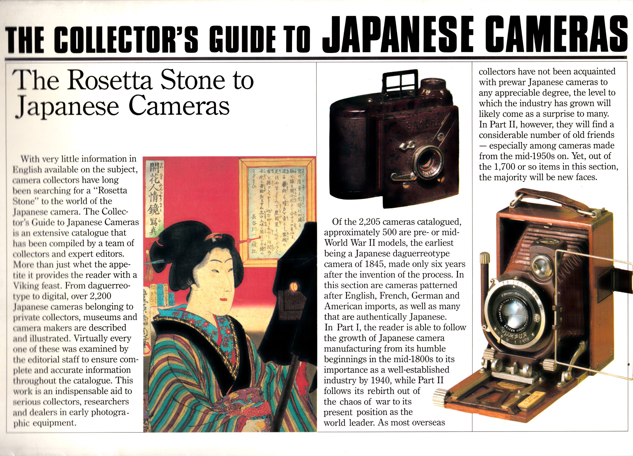 The Collector's Guide to Japanese Cameras (Hardcover)