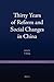 Thirty Years of Reform and Social Changes in China (Social Scientific Studies in Reform Era China, 4)