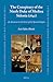 The Conspiracy of the Ninth Duke of Medina Sidonia (1641): An Aristocrat in the Crisis of the Spanish Empire (The Medieval and Early Modern Iberian World, 52)