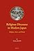Religious Discourse in Modern Japan: Religion, State, and Shintō (Dynamics in the History of Religions, 6)