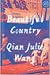 Beautiful Country: A Memoir