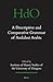 A Descriptive and Comparative Grammar of Andalusi Arabic (Handbook of Oriental Studies. Section 1 The Near and Middle East, 102)