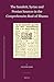 The Sanskrit, Syriac and Persian Sources in the Comprehensive Book of Rhazes (Islamic Philosophy, Theology and Science. Texts and Studies, 93) (Arabic Edition)