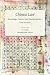 Chinese Law: Knowledge, Pra...