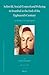 Selim III, Social Control and Policing in Istanbul at the End of the Eighteenth Century: Between Crisis and Order (The Ottoman Empire and its Heritage, 56)