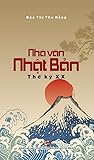 Nhà văn Nhật Bản thế kỷ XX