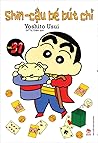 Crayon Shinchan, Vol. 31 by Yoshito Usui