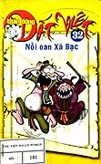 Thần Đồng Đất Việt, Tập 32: Nỗi Oan Xã Bạc