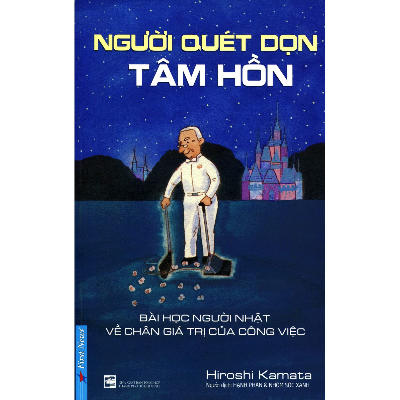 Người quét dọn tâm hồn