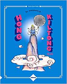 Les aventures de Hong Kiltong