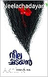 Neelachadayan