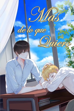 Más de lo que quiero