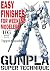 Gunpla Super Technique - Ea...