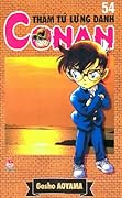Detektif Conan Vol. 54