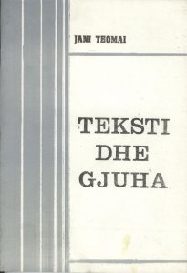 Teksti dhe gjuha : analiza leksikologjike