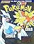 Official Nintendo Power Pokemon Gold Version and Silver Versi... by Nintendo of America Official Nintendo Power Pokemon Gold Version and Silver Versi... by Nintendo of America