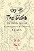 The Sishu: The Classic Text...