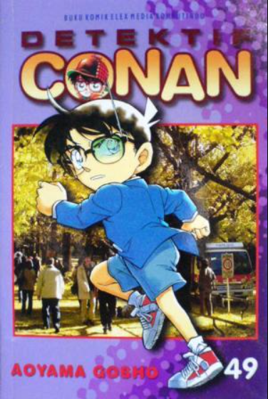 Detektif Conan Vol. 49 (Paperback)