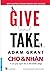 Give And Take - Cho & Nhận ...