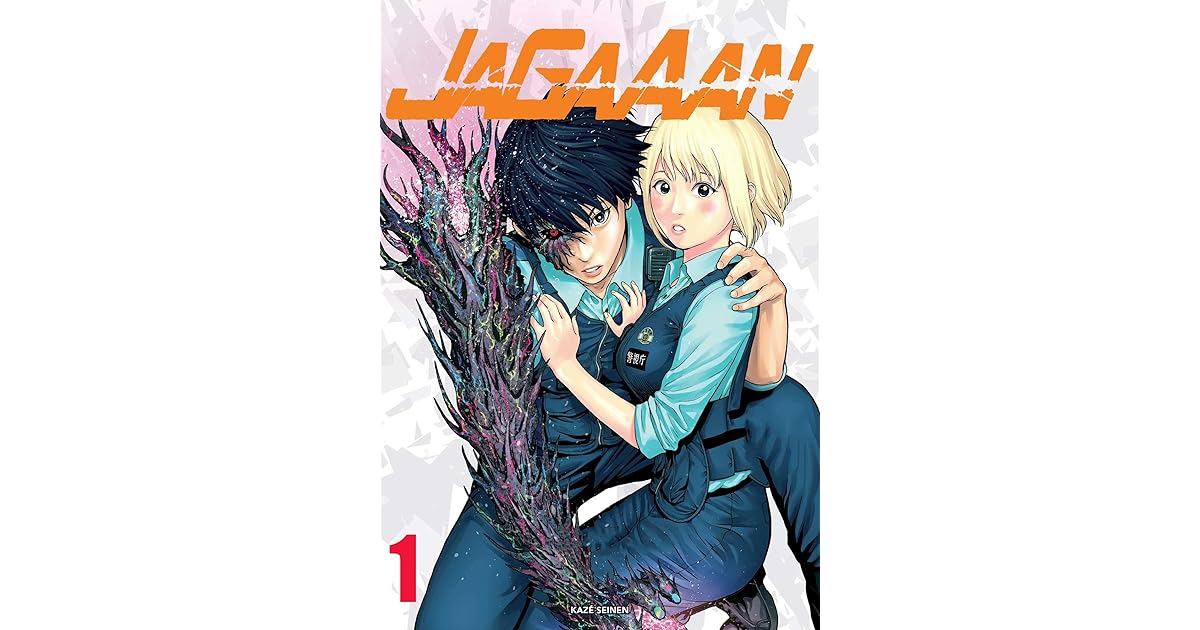 New Powerful: Shintarou Jagasaki Jagaaaaaan Manga Vol 1 by Maricruz G
