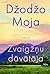 Zvaigžņu dāvātāja by Jojo Moyes