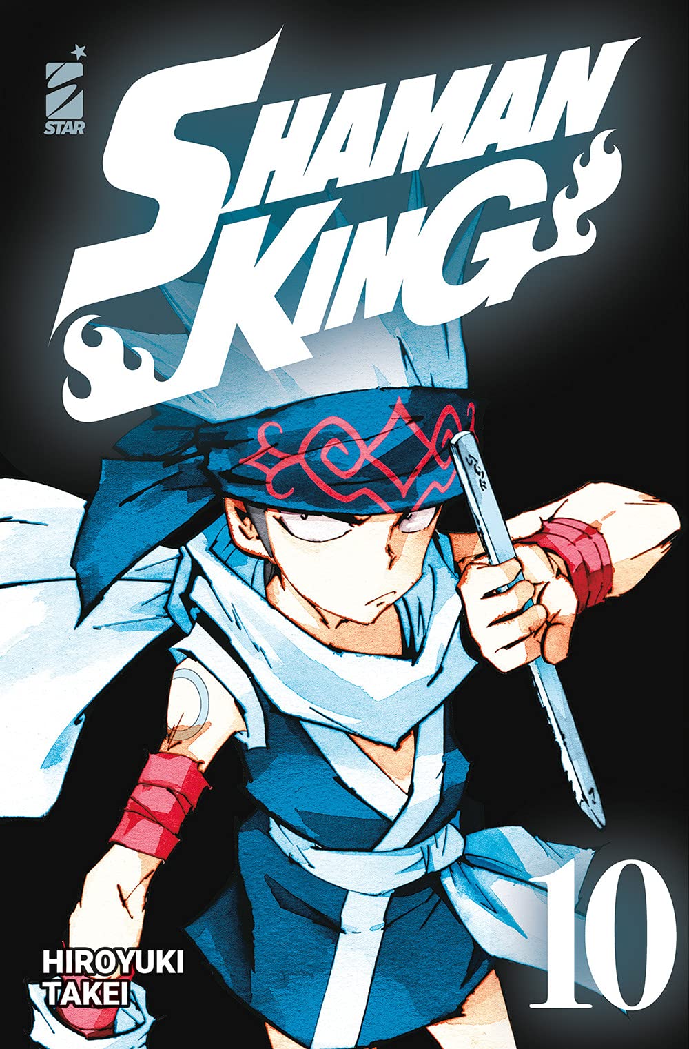 Shaman King. Final Edition, Vol. 10