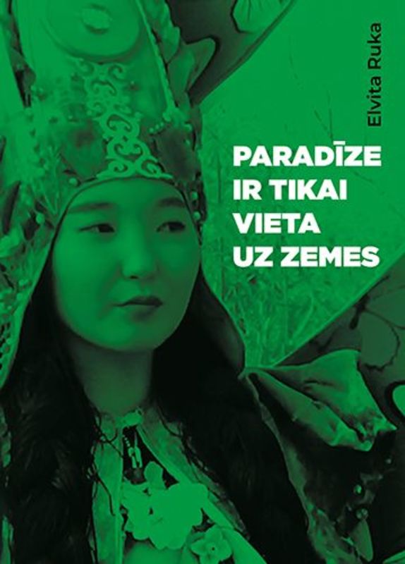 Paradīze ir tikai vieta uz zemes (Hardcover)