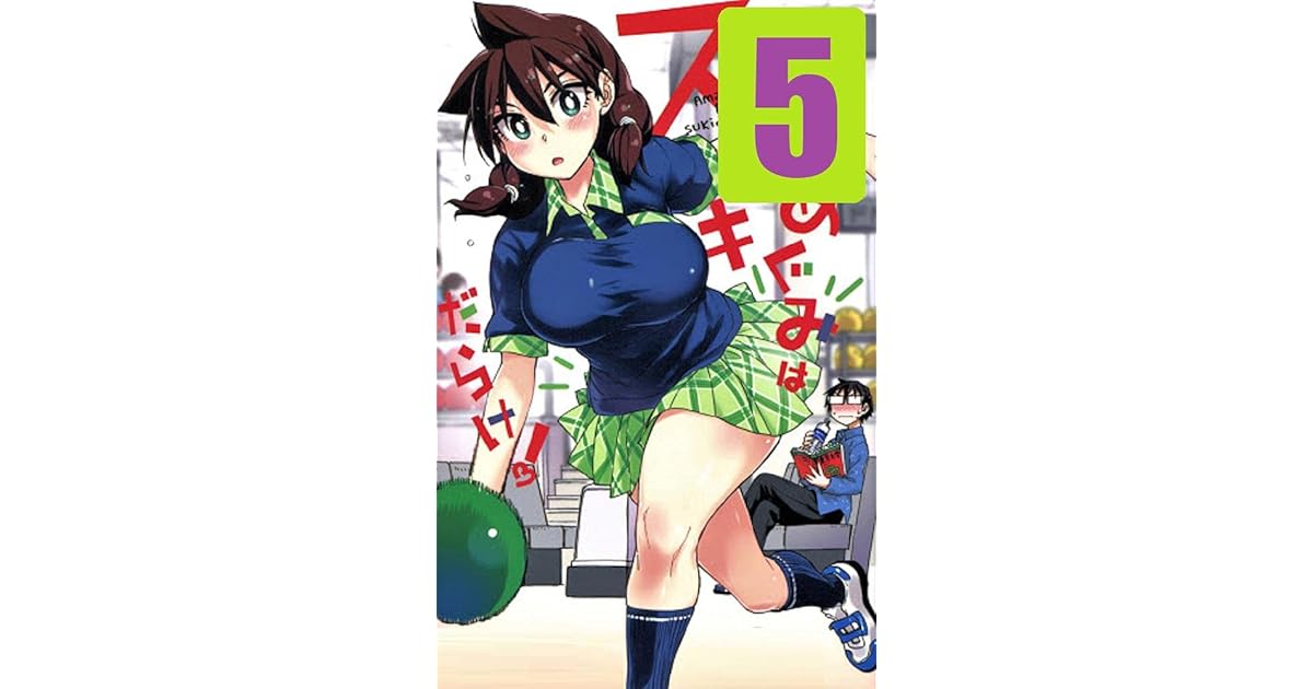 Amano Megumi is Full of Gaps Vol 5 by Nekoguchi