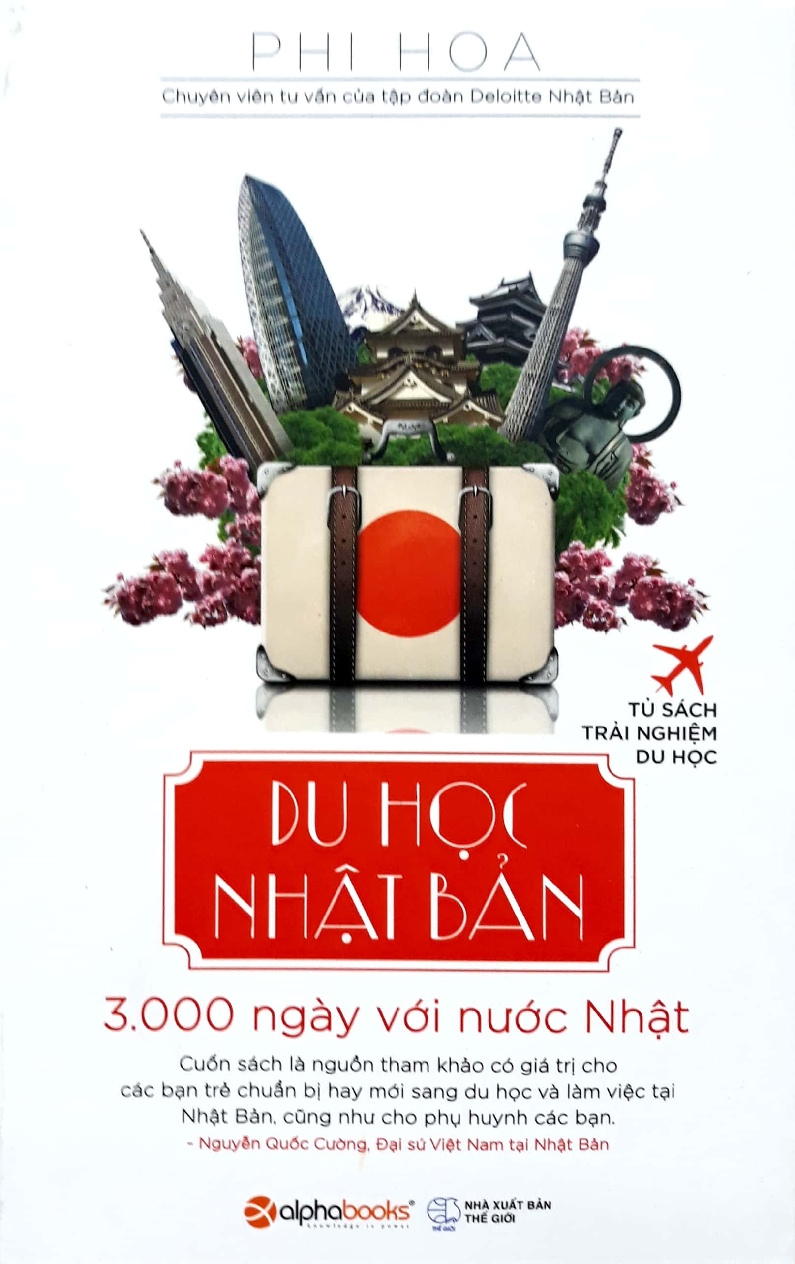 Du học Nhật Bản - 3000 ngày với nước Nhật (Paperback)