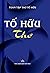 Tuyển tập thơ Tố Hữu