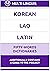 Korean‚ Lao‚ Latin Fifty-Wo...