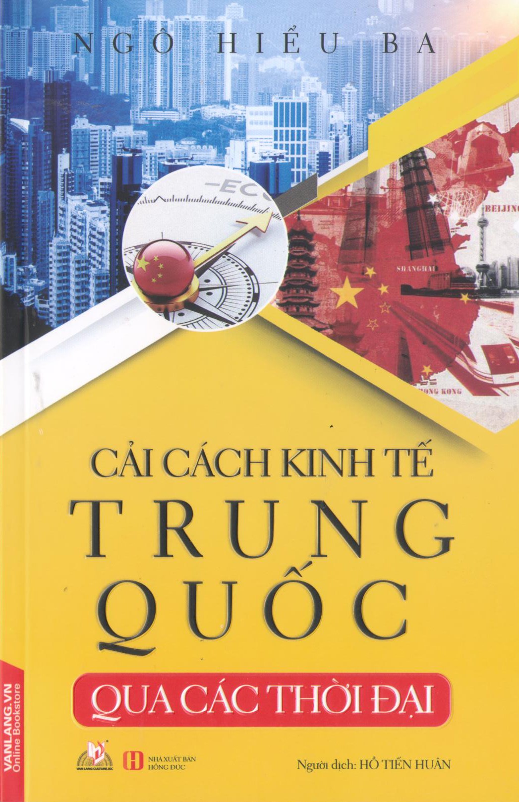 Cải Cách Kinh Tế Trung Quốc Qua Các Thời Đại (Paperback)