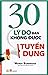 30 lý do bạn không được tuyển dụng by Wendy Burbridge