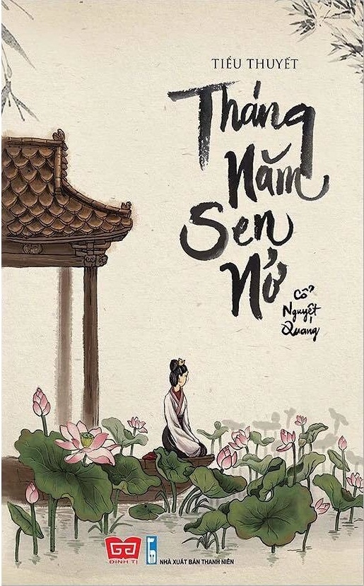 Tháng Năm sen nở (Paperback)