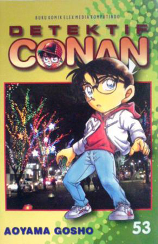 Detektif Conan Vol. 53 (Paperback)