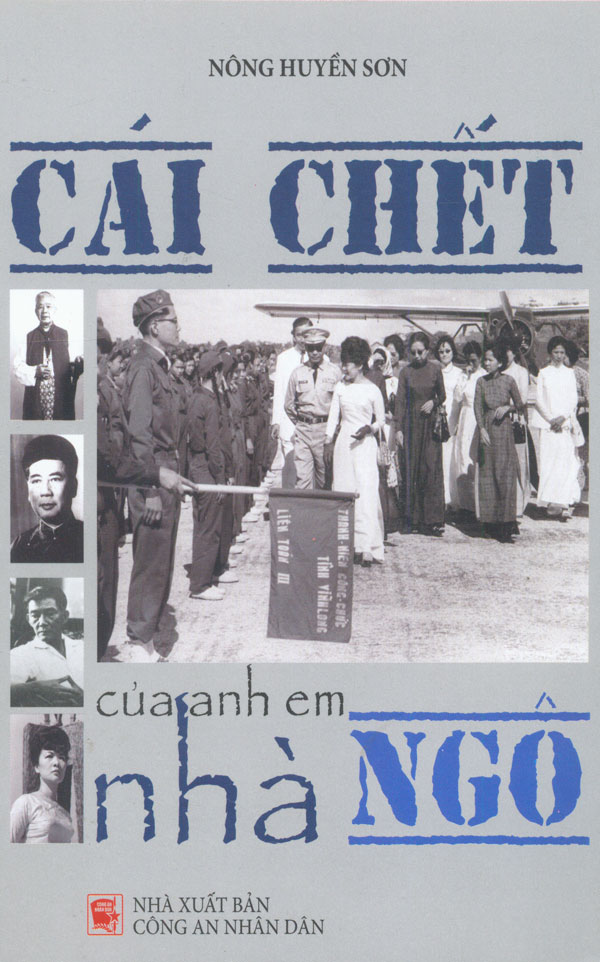 Cái chết của anh em nhà Ngô