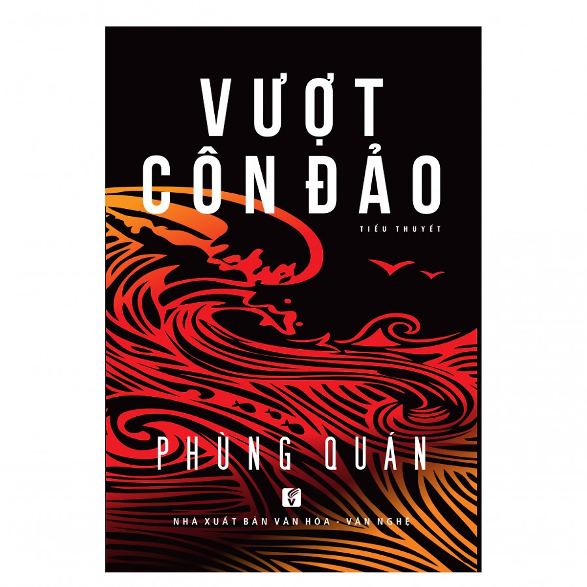 Vượt Côn Đảo