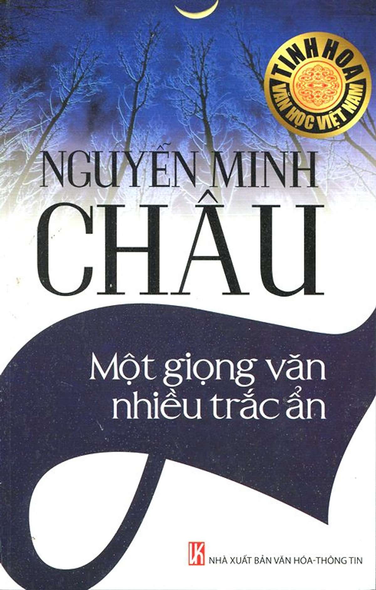 Nguyễn Minh Châu - Một giọng văn nhiều trắc ẩn