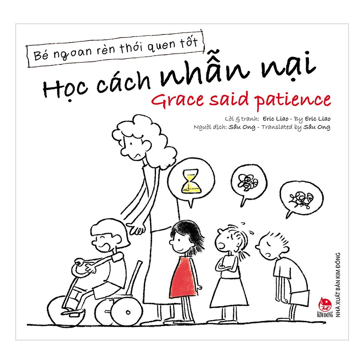 Học cách nhẫn nại = Grace said patience