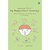 Because This is My Baby's First Journey